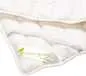Preview: Tencel Auflage Bett Preview: Tencel Auflage Bett