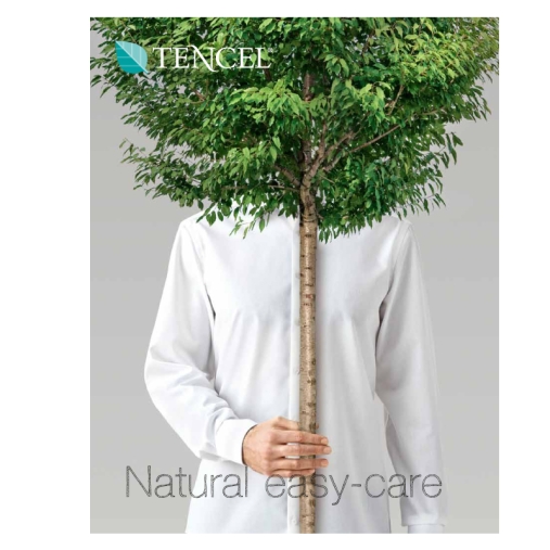 4-Jahreszeiten  Bettdecke Tencel / Lyocell - bio -